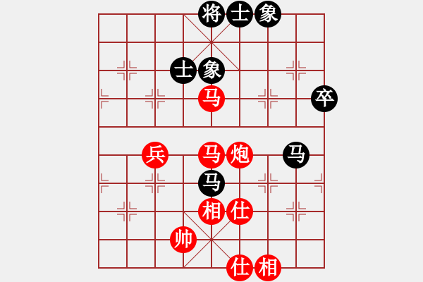 象棋棋譜圖片：第二場(chǎng)濟(jì)南趙勇霖先勝青島魯本杰 - 步數(shù)：90 