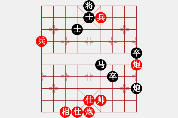 象棋棋譜圖片：skqcd(8星)-勝-歌爾聲學(xué)(8星) - 步數(shù)：110 