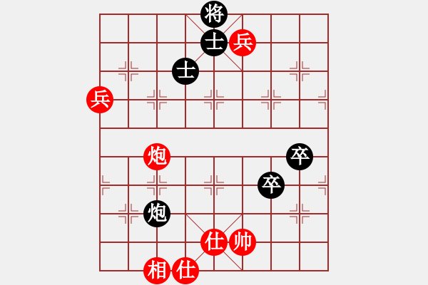 象棋棋譜圖片：skqcd(8星)-勝-歌爾聲學(xué)(8星) - 步數(shù)：120 