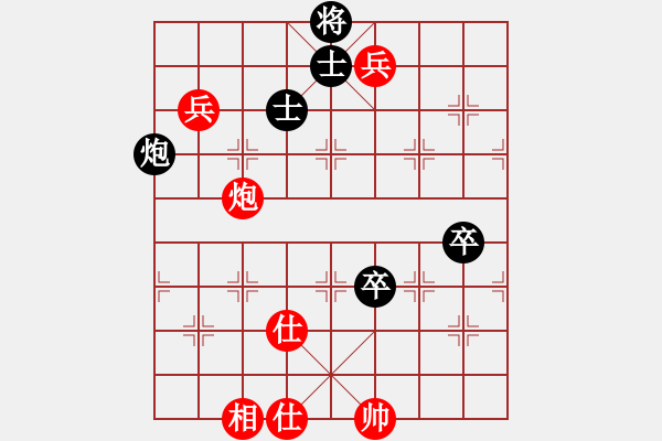 象棋棋譜圖片：skqcd(8星)-勝-歌爾聲學(xué)(8星) - 步數(shù)：130 