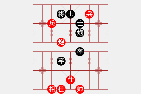 象棋棋譜圖片：skqcd(8星)-勝-歌爾聲學(xué)(8星) - 步數(shù)：160 