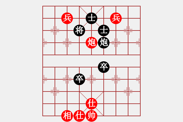 象棋棋譜圖片：skqcd(8星)-勝-歌爾聲學(xué)(8星) - 步數(shù)：167 