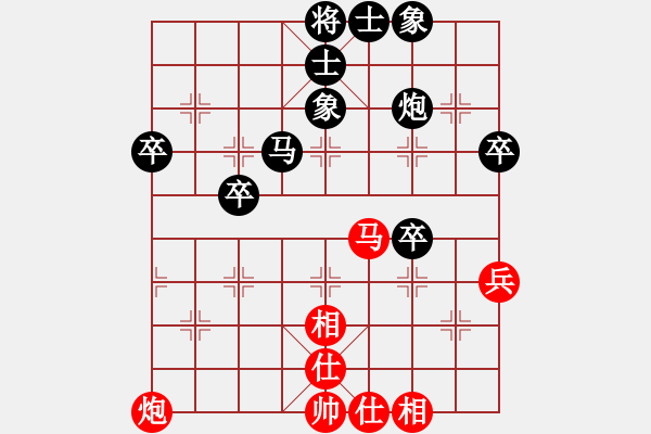 象棋棋譜圖片：袁勁松 先負 葉成林 - 步數(shù)：60 