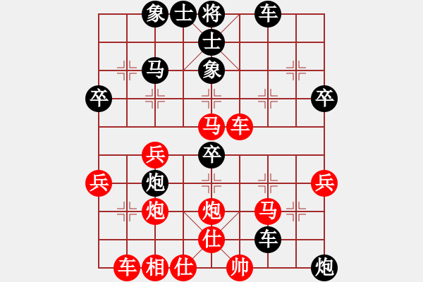 象棋棋譜圖片：昆侖 負(fù) 思遠(yuǎn)(業(yè)七三)C36 中炮過(guò)河車互進(jìn)七兵對(duì)屏風(fēng)馬左馬盤河 紅七路馬 - 步數(shù)：50 