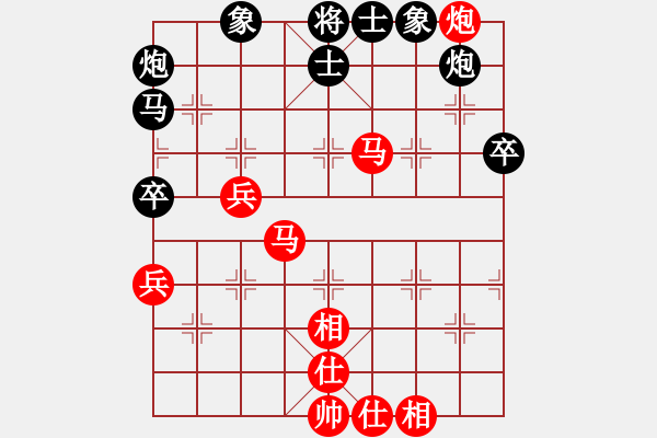 象棋棋谱图片：胡荣华     先和 张晓平     - 步数：60 