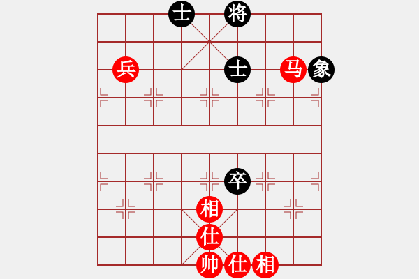 象棋棋谱图片：陶汉明 先负 景学义 - 步数：144 