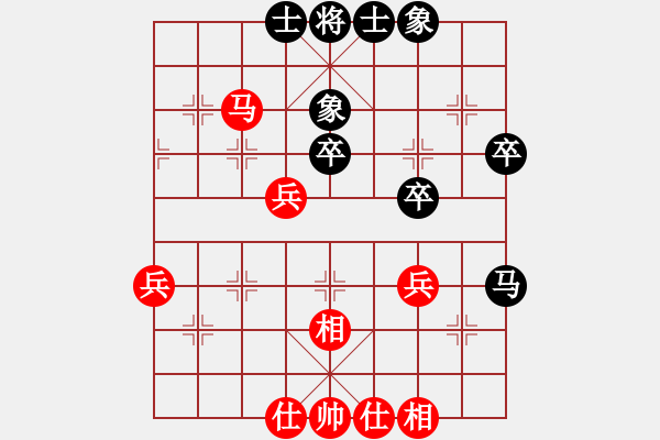 象棋棋譜圖片：無言庫(天罡)-和-升值器(天罡) - 步數(shù)：50 