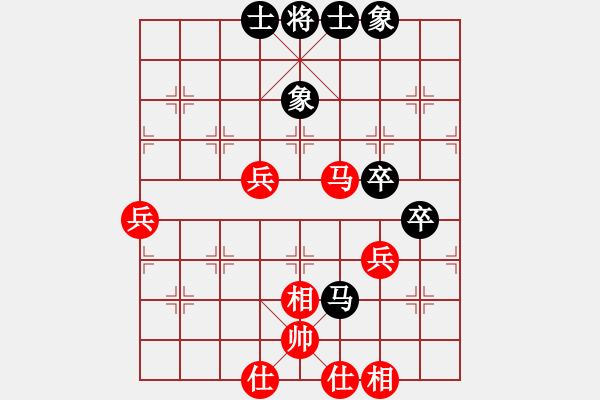 象棋棋譜圖片：無言庫(天罡)-和-升值器(天罡) - 步數(shù)：60 