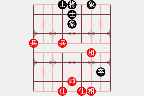 象棋棋譜圖片：無言庫(天罡)-和-升值器(天罡) - 步數(shù)：70 