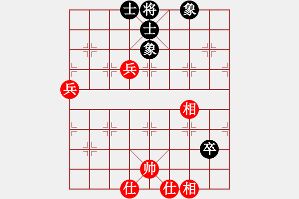 象棋棋譜圖片：無言庫(天罡)-和-升值器(天罡) - 步數(shù)：71 