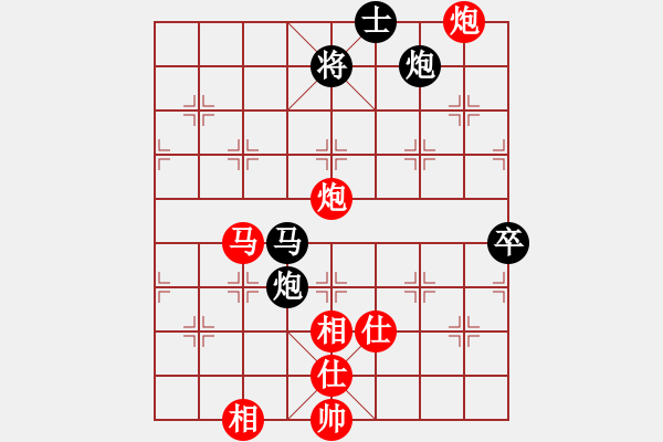 象棋棋譜圖片：‖棋家軍‖[474177218] -VS- kan88888888[2576704483]和棋 - 步數(shù)：100 