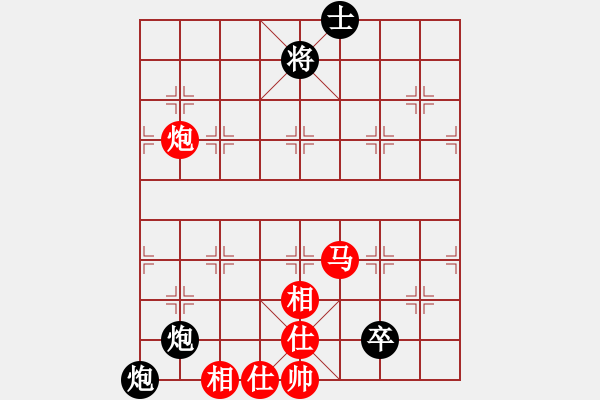 象棋棋譜圖片：‖棋家軍‖[474177218] -VS- kan88888888[2576704483]和棋 - 步數(shù)：130 