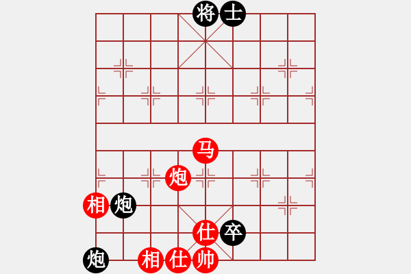 象棋棋譜圖片：‖棋家軍‖[474177218] -VS- kan88888888[2576704483]和棋 - 步數(shù)：150 