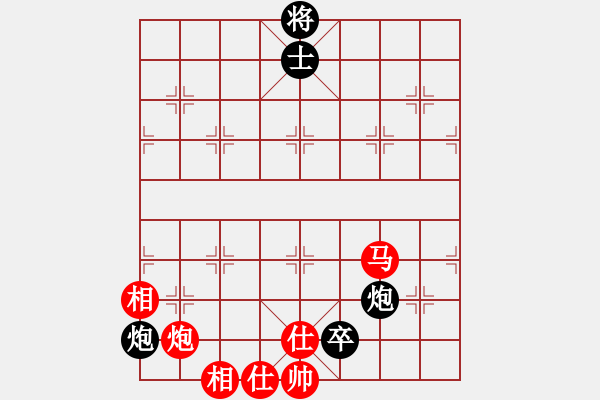 象棋棋譜圖片：‖棋家軍‖[474177218] -VS- kan88888888[2576704483]和棋 - 步數(shù)：160 