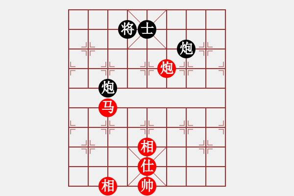 象棋棋譜圖片：‖棋家軍‖[474177218] -VS- kan88888888[2576704483]和棋 - 步數(shù)：190 