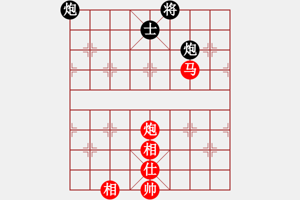 象棋棋譜圖片：‖棋家軍‖[474177218] -VS- kan88888888[2576704483]和棋 - 步數(shù)：200 