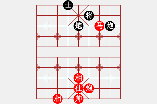 象棋棋譜圖片：‖棋家軍‖[474177218] -VS- kan88888888[2576704483]和棋 - 步數(shù)：210 