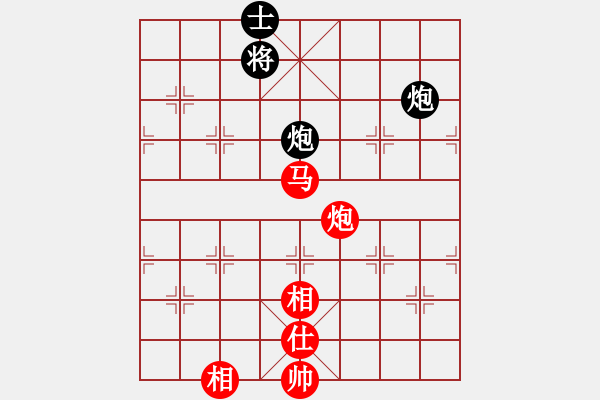 象棋棋譜圖片：‖棋家軍‖[474177218] -VS- kan88888888[2576704483]和棋 - 步數(shù)：220 