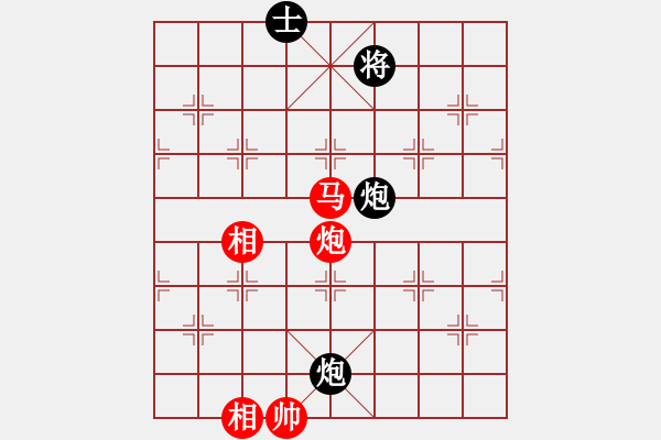 象棋棋譜圖片：‖棋家軍‖[474177218] -VS- kan88888888[2576704483]和棋 - 步數(shù)：240 