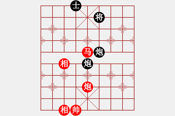 象棋棋譜圖片：‖棋家軍‖[474177218] -VS- kan88888888[2576704483]和棋 - 步數(shù)：250 