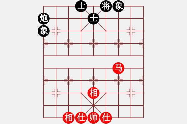 象棋棋譜圖片：過(guò)往云煙(9星)-和-法醫(yī)(9星) - 步數(shù)：100 