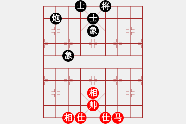 象棋棋譜圖片：過(guò)往云煙(9星)-和-法醫(yī)(9星) - 步數(shù)：110 