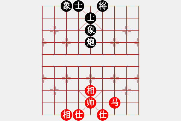 象棋棋譜圖片：過(guò)往云煙(9星)-和-法醫(yī)(9星) - 步數(shù)：120 