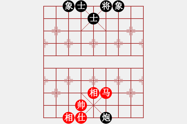 象棋棋譜圖片：過(guò)往云煙(9星)-和-法醫(yī)(9星) - 步數(shù)：150 