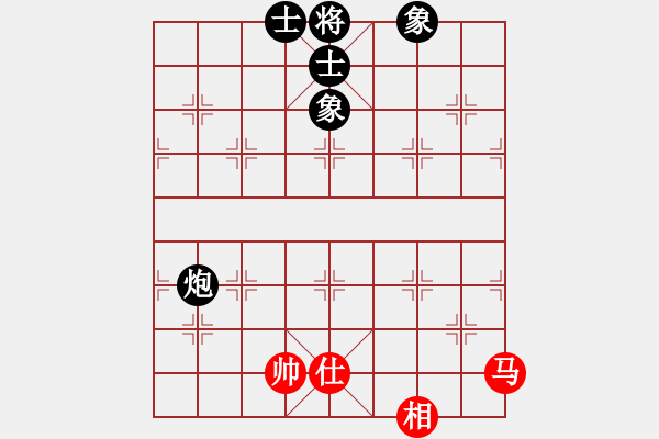 象棋棋譜圖片：過(guò)往云煙(9星)-和-法醫(yī)(9星) - 步數(shù)：170 