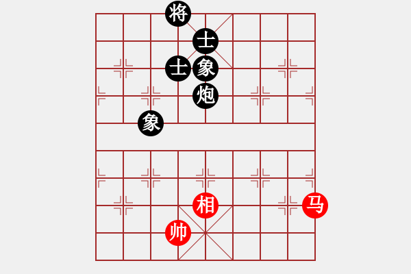 象棋棋譜圖片：過(guò)往云煙(9星)-和-法醫(yī)(9星) - 步數(shù)：210 