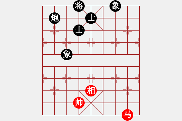 象棋棋譜圖片：過(guò)往云煙(9星)-和-法醫(yī)(9星) - 步數(shù)：220 