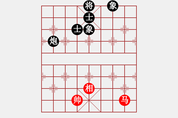 象棋棋譜圖片：過(guò)往云煙(9星)-和-法醫(yī)(9星) - 步數(shù)：230 