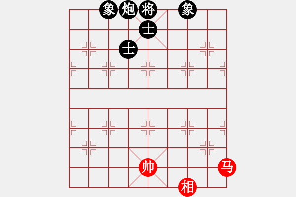 象棋棋譜圖片：過(guò)往云煙(9星)-和-法醫(yī)(9星) - 步數(shù)：240 