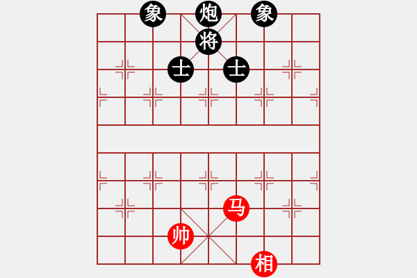 象棋棋譜圖片：過(guò)往云煙(9星)-和-法醫(yī)(9星) - 步數(shù)：250 