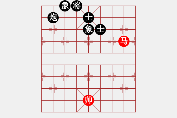 象棋棋譜圖片：過(guò)往云煙(9星)-和-法醫(yī)(9星) - 步數(shù)：270 