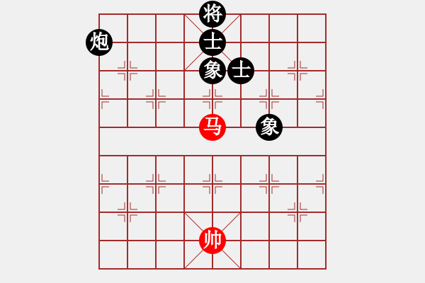 象棋棋譜圖片：過(guò)往云煙(9星)-和-法醫(yī)(9星) - 步數(shù)：290 