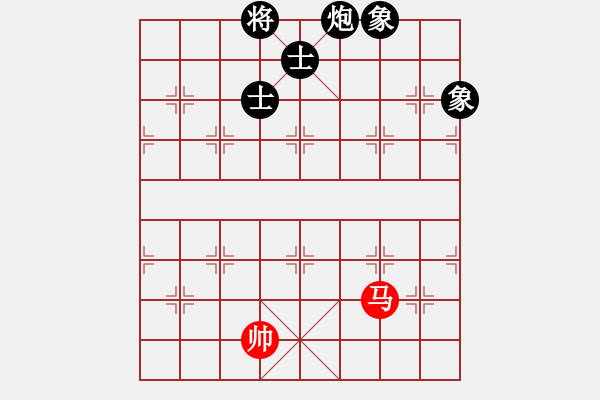 象棋棋譜圖片：過(guò)往云煙(9星)-和-法醫(yī)(9星) - 步數(shù)：330 