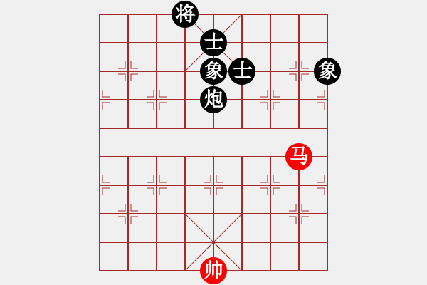 象棋棋譜圖片：過(guò)往云煙(9星)-和-法醫(yī)(9星) - 步數(shù)：360 