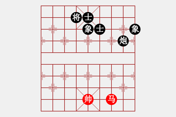 象棋棋譜圖片：過(guò)往云煙(9星)-和-法醫(yī)(9星) - 步數(shù)：370 