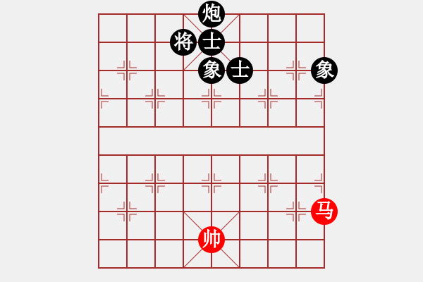 象棋棋譜圖片：過(guò)往云煙(9星)-和-法醫(yī)(9星) - 步數(shù)：380 