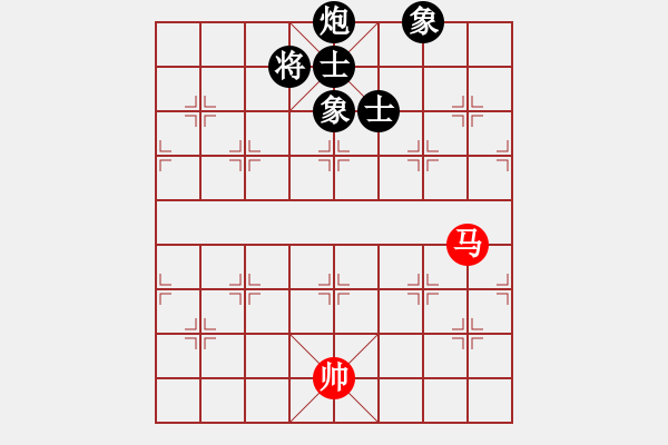 象棋棋譜圖片：過(guò)往云煙(9星)-和-法醫(yī)(9星) - 步數(shù)：382 