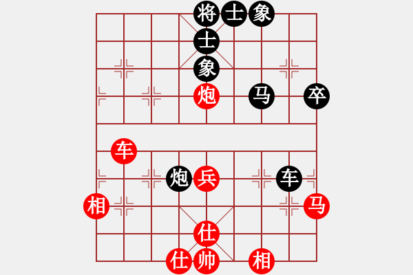 象棋棋譜圖片：過(guò)往云煙(9星)-和-法醫(yī)(9星) - 步數(shù)：60 