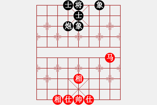 象棋棋譜圖片：過(guò)往云煙(9星)-和-法醫(yī)(9星) - 步數(shù)：90 