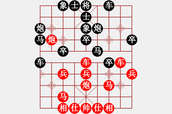 象棋棋譜圖片：《如影隨形，纏斗致勝！》：甘肅甘世軍【先負(fù)】寧波戚文卿(2014-10-10大師網(wǎng)天天賽場(chǎng)) - 步數(shù)：30 