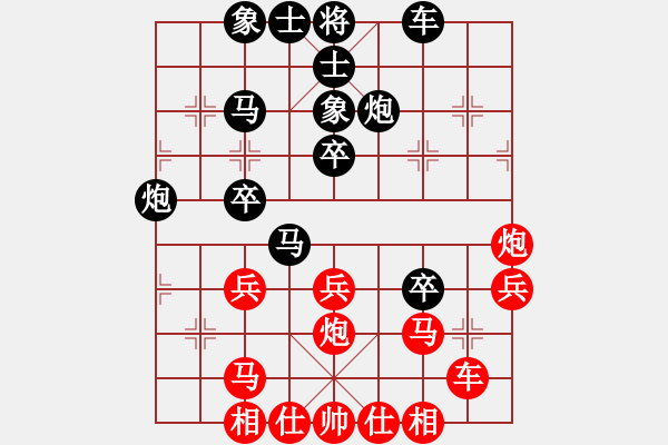 象棋棋譜圖片：《如影隨形，纏斗致勝！》：甘肅甘世軍【先負(fù)】寧波戚文卿(2014-10-10大師網(wǎng)天天賽場(chǎng)) - 步數(shù)：40 