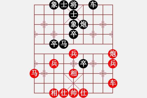 象棋棋譜圖片：《如影隨形，纏斗致勝！》：甘肅甘世軍【先負(fù)】寧波戚文卿(2014-10-10大師網(wǎng)天天賽場(chǎng)) - 步數(shù)：50 