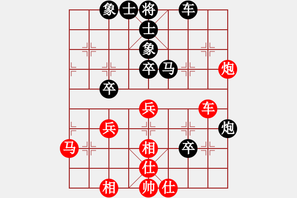 象棋棋譜圖片：《如影隨形，纏斗致勝！》：甘肅甘世軍【先負(fù)】寧波戚文卿(2014-10-10大師網(wǎng)天天賽場(chǎng)) - 步數(shù)：60 