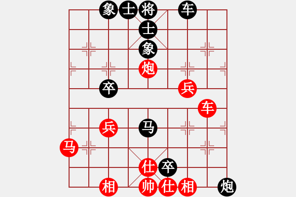 象棋棋譜圖片：《如影隨形，纏斗致勝！》：甘肅甘世軍【先負(fù)】寧波戚文卿(2014-10-10大師網(wǎng)天天賽場(chǎng)) - 步數(shù)：70 