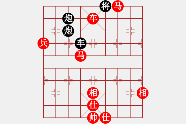 象棋棋譜圖片：日月天聽(tīng)(5段)-勝-釣雪(5段) - 步數(shù)：160 