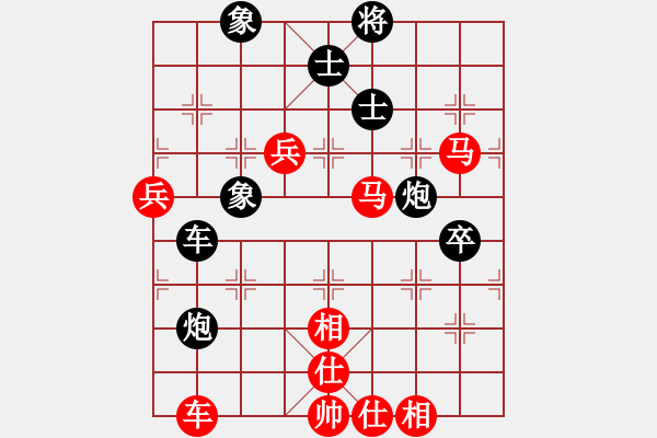 象棋棋譜圖片：日月天聽(tīng)(5段)-勝-釣雪(5段) - 步數(shù)：90 